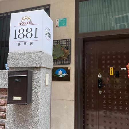 1881 Ya Ka Hostel تاينان المظهر الخارجي الصورة